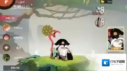 闹闹天宫土地公怎么玩 团战技巧详解