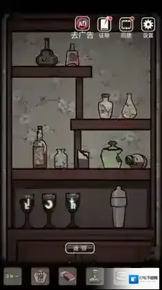 山村老屋第二章怎么过关 第2章图文通关攻略