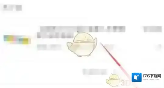 《蘑菇街》追评方法