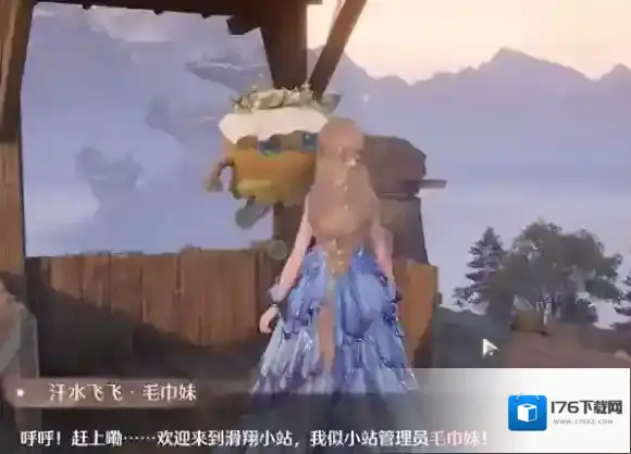 无限暖暖污染的石树之心任务怎么过-无限暖暖污染的石树之心任务攻略