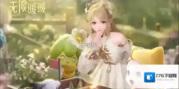 无限暖暖污染的石树之心任务怎么过-无限暖暖污染的石树之心任务攻略