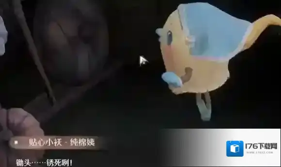 无限暖暖污染的石树之心任务怎么过-无限暖暖污染的石树之心任务攻略