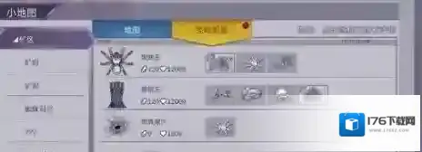 阿瑞斯病毒蜘蛛王怎么打 蜘蛛巢穴打法攻略