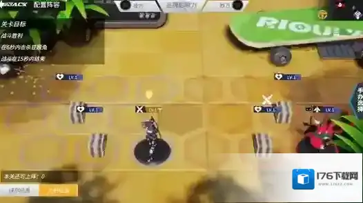 高能手办团圣地巡礼第4章三星通关攻略