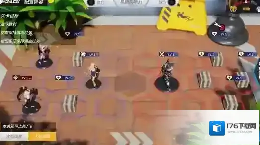 高能手办团圣地巡礼第4章三星通关攻略