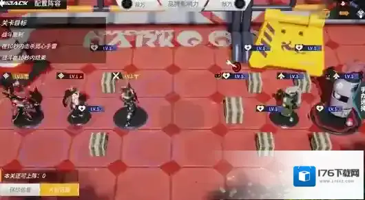 高能手办团圣地巡礼第4章三星通关攻略