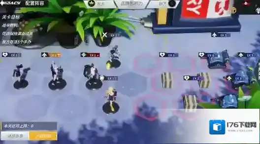 高能手办团圣地巡礼第4章三星通关攻略