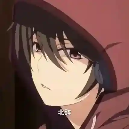 北辞自动连点器2.0应用2025-北辞自动连点器2.0官方最新版Androidv2.0