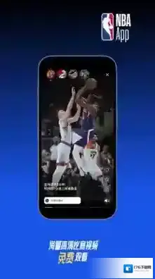 NBA
