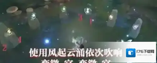 逆水寒手游2.2.1独珍装备怎么获得-逆水寒手游2.2.1独珍装备获取方法