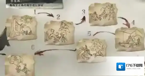 逆水寒手游2.2.1独珍装备怎么获得-逆水寒手游2.2.1独珍装备获取方法