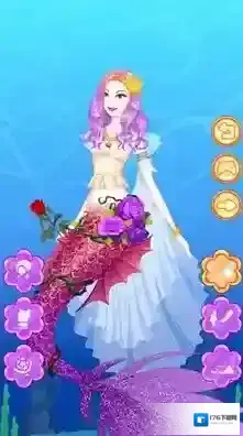 美人鱼公主豪华装扮