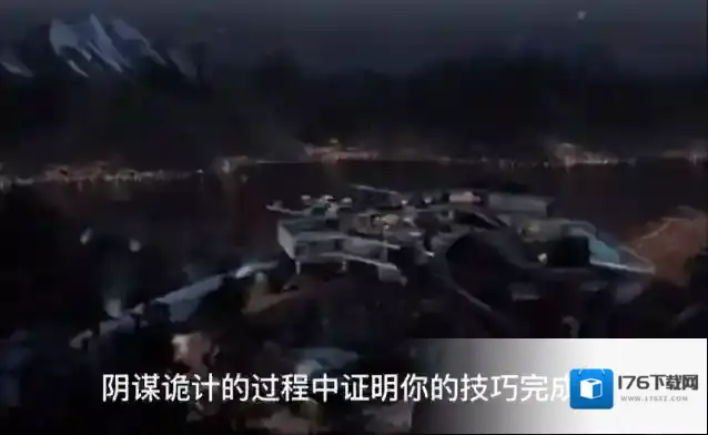 杀手狙击2刺客世界