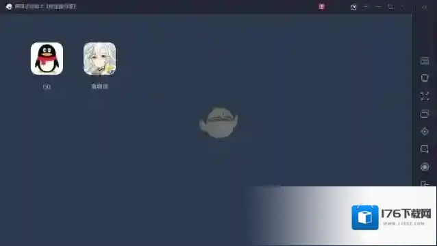 《腾讯手游助手》登录苹果账号方法