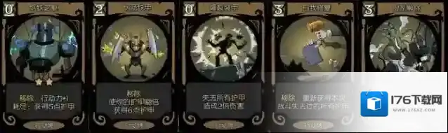 月圆之夜机械师基础流派详细攻略