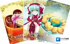 FGO2019情人节礼装攻略 活动赠送礼装活动一览