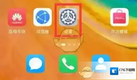 《360手机助手》usb调试设置方法