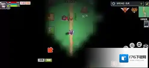 伊洛纳坐骑速度如何加快 坐骑加速方法介绍