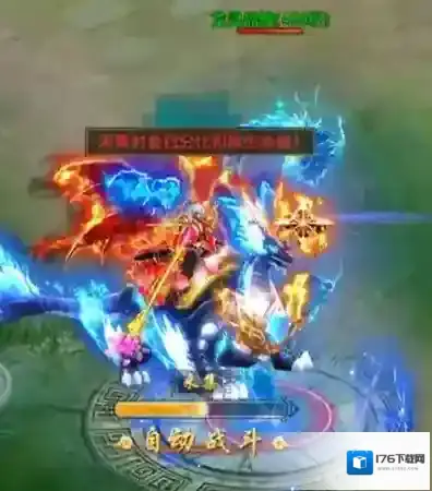 刀剑逍遥 神兽岛采集玩法