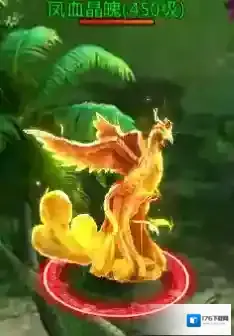 刀剑逍遥 神兽岛采集玩法