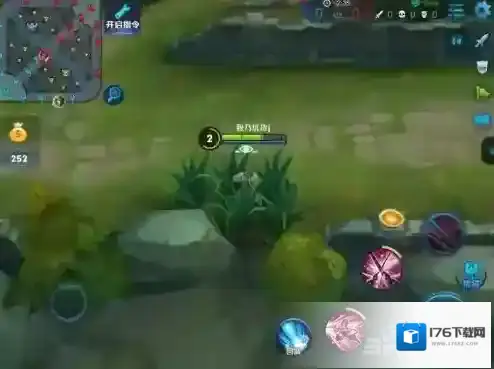 王者荣耀夫子的试炼当我站在草丛中而敌人不在草丛中时答案