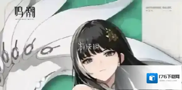 鸣潮白芷突破材料-鸣潮白芷培养突破材料汇总