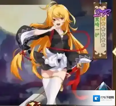 时之幻想曲黑崎一护怎么样 角色属性技能天赋羁绊一览