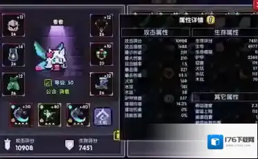 我的勇者游侠冷却缩减流玩法攻略