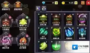 我的勇者游侠冷却缩减流玩法攻略