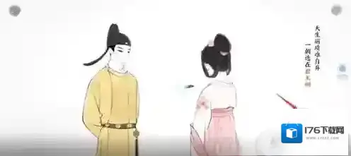 画境长恨歌第一章图文攻略详解 全成就完成方法介绍