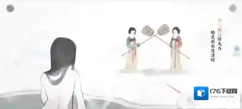 画境长恨歌第一章图文攻略详解 全成就完成方法介绍