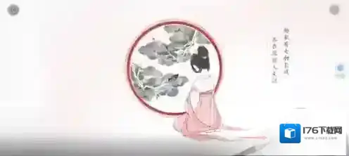 画境长恨歌第一章图文攻略详解 全成就完成方法介绍