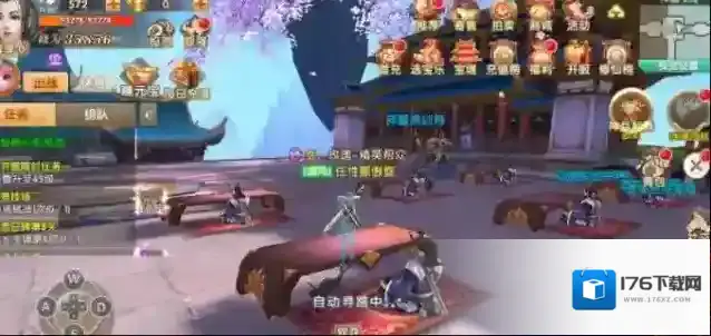 长生诀第二个地图怎么走