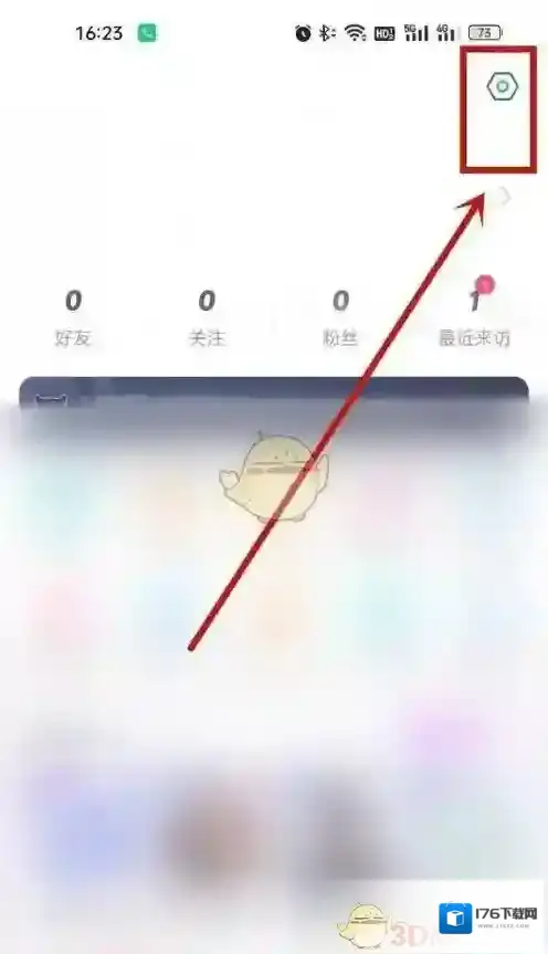 《映客直播》解除黑名单方法