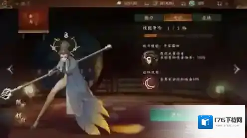 神都夜行录暴力输出流怎么搭配 暴力输出流妖灵阵容搭配推荐