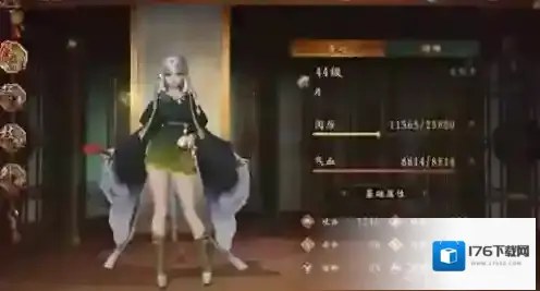 神都夜行录暴力输出流怎么搭配 暴力输出流妖灵阵容搭配推荐