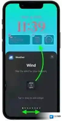 ios16锁屏界面显示天气设置方法