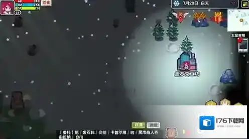 伊洛纳井水加什么属性 井水作用详解