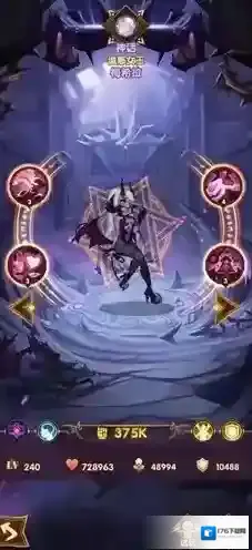 剑与远征梅希拉怎么样 英雄图鉴职业技能攻略