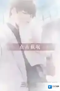 恋与制作人许墨记忆裂痕怎么得 许墨记忆裂痕进化材料是什么