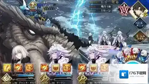 FGO永久冻土帝国雷帝怎么打 2.1章伊凡雷帝BOSS打法攻略