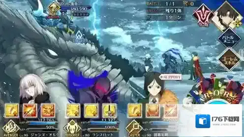 FGO永久冻土帝国雷帝怎么打 2.1章伊凡雷帝BOSS打法攻略