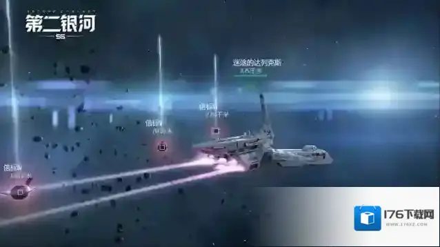 第二银河平民玩家高收益日常汇总 平民每日必做攻略