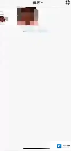 《picsew》导出切片方法