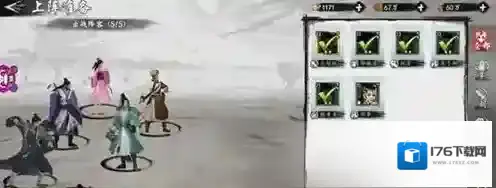 新射雕群侠传之铁血丹心开局选哪个角色 平民最佳初始人物推荐