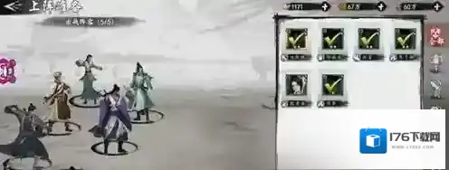 新射雕群侠传之铁血丹心开局选哪个角色 平民最佳初始人物推荐