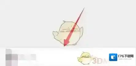 《微信》视频号发私信方法