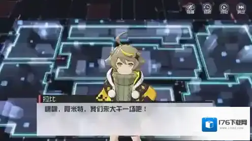 永远的7日之都拉比资质考试攻略 拉比资质考试怎么过