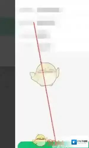 《中青校园》加入团队方法