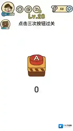 脑洞大大大第28关怎么过 点击三次按钮过关攻略